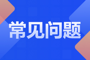 上海成人高考大专有几种学习方式?